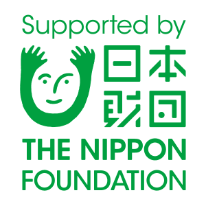 日本財団様から機器整備のご支援を戴きました